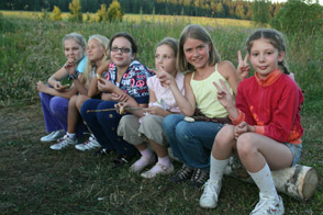 Наши девочки