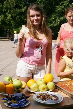 Лиза (1 отряд)