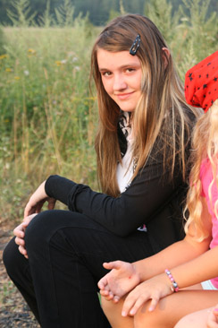 Лиза (1 отряд)